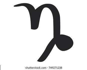 Vector illustration of the astrological sign of the Mountain Sea-goat (Capricorn)
