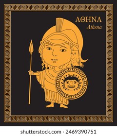 Vector illustration of Athena, Greek goddess of wisdom, warfare, and handicraft