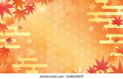 Ilustración vectorial de hojas de otoño 