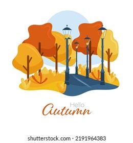Vector Illustration of Autumn Walkway With Decorative Trees and Street Lights. Perfect for Banners, Social Media, Cards, Printed Materials, etc.