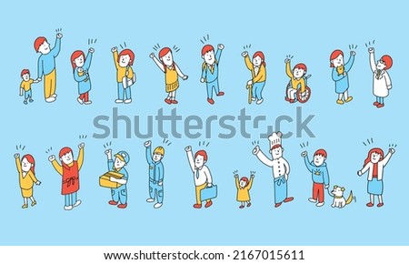 Vector illustration avatar set of generational diversity, various　occupations.
