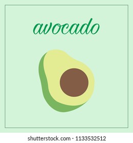 Vector illustration of an avocado