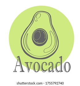 vector illustration with avocado and the inscription. logo, icon, design, sign, product symbol. vegetarian food.