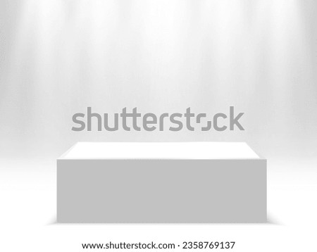 Vector illustration for award winners. Pedestal or platform for honoring prize winners.	
