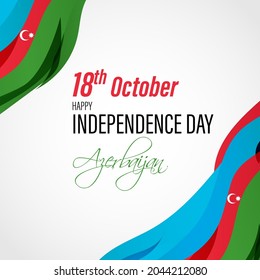 vector illustration for Azerbaijan independence day.
