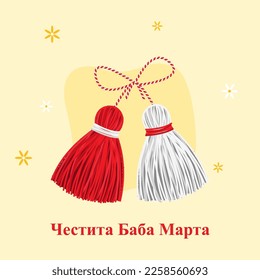 Vector illustration of Baba Marta Day wishes greeting