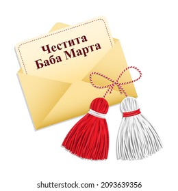 vector illustration for baba Marta means Granny March