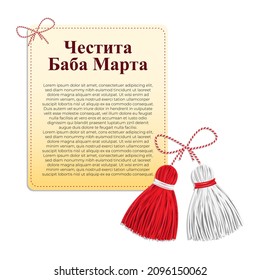 vector illustration for baba Marta written text means Granny March