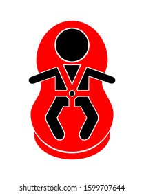 vector illustration of Baby car seat icon on a white background.