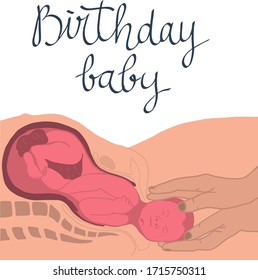 Vector illustration of a baby s birth. Human fetus concept.