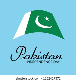 Vector illustration of a background for 14th of august Pakistan Independence Day Cultural .