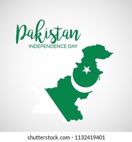 Vector illustration of a background for 14th of august Pakistan Independence Day Cultural .