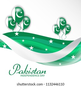 Vector illustration of a background for 14th of august Pakistan Independence Day Cultural .