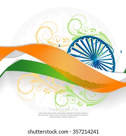Vector Illustration or background for 26 January, republic day India