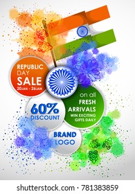 Vector Illustration or background for 26 January, republic day India.