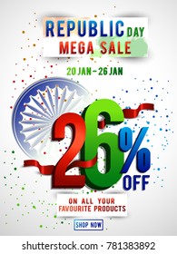 Vector Illustration or background for 26 January, republic day India.