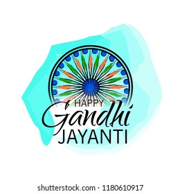  Vector illustration of a Background for 2nd October Gandhi Jayanti Celebration.