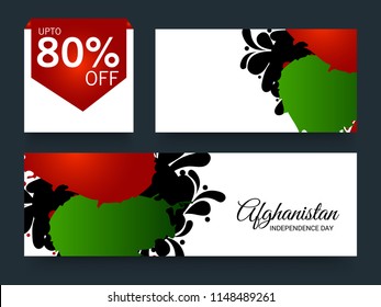 Vector illustration of a Background for Afghanistan Independence Day.