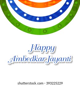 Vector illustration of a background for Ambedkar Jayanti.
