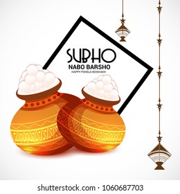 Vector illustration of a Background for bengali new year Subho Nabo Barsho a mud pot fill with rasgulla.