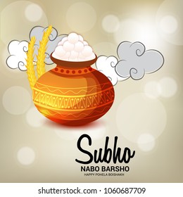 Vector illustration of a Background for bengali new year Subho Nabo Barsho a mud pot fill with rasgulla.