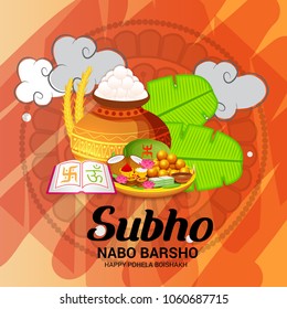 Vector illustration of a Background for bengali new year Subho Nabo Barsho a mud pot fill with rasgulla.