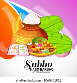 Vector illustration of a background for bengali new year Subho Nabo Barsho a mud pot fill with rasgulla.