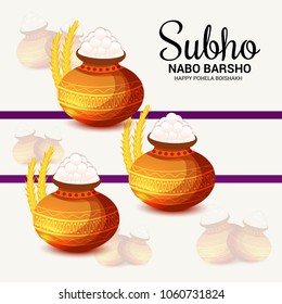 Vector illustration of a background for bengali new year Subho Nabo Barsho a mud pot fill with rasgulla.