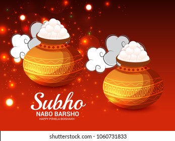 Vector illustration of a background for bengali new year Subho Nabo Barsho a mud pot fill with rasgulla.
