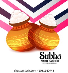 Vector illustration of a Background for Bengali New Year Subho Nabo Barsho(Happy Pohela Boishakh) a mud pot fill with rasgulla.