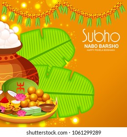 Vector illustration of a Background for Bengali New Year Subho Nabo Barsho (Happy Pohela Boishakh) a mud pot fill with rasgulla.