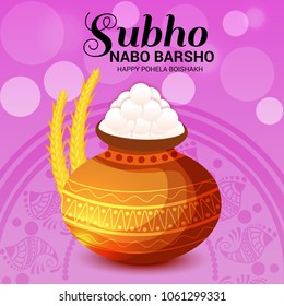 Vector illustration of a Background for Bengali New Year Subho Nabo Barsho (Happy Pohela Boishakh) a mud pot fill with rasgulla.