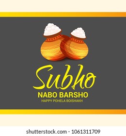 Vector illustration of a Background for Bengali New Year Subho Nabo Barsho (Happy Pohela Boishakh) a mud pot fill with rasgulla.