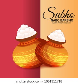 Vector illustration of a Background for Bengali New Year Subho Nabo Barsho (Happy Pohela Boishakh) a mud pot fill with rasgulla.