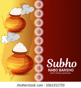 Vector illustration of a Background for Bengali New Year Subho Nabo Barsho (Happy Pohela Boishakh) a mud pot fill with rasgulla.