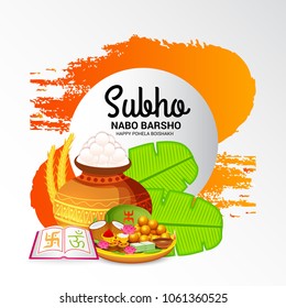 Vector illustration of a Background for Bengali New Year Subho Nabo Barsho (Happy Pohela Boishakh) a mud pot fill with rasgulla.