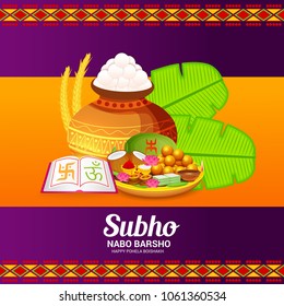 Vector illustration of a Background for Bengali New Year Subho Nabo Barsho (Happy Pohela Boishakh) a mud pot fill with rasgulla.