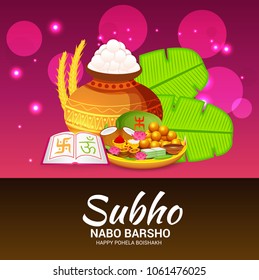 Vector illustration of a Background for Bengali New Year Subho Nabo Barsho (Happy Pohela Boishakh) a mud pot fill with rasgulla.