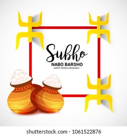 Vector illustration of a Background for Bengali New Year Subho Nabo Barsho (Happy Pohela Boishakh) a mud pot fill with rasgulla.