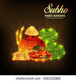 Vector illustration of a Background for Bengali New Year Subho Nabo Barsho (Happy Pohela Boishakh) a mud pot fill with rasgulla.