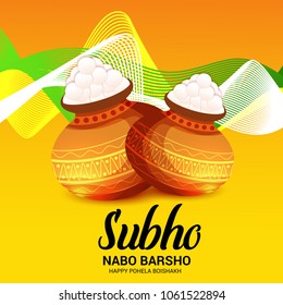 Vector illustration of a Background for Bengali New Year Subho Nabo Barsho (Happy Pohela Boishakh) a mud pot fill with rasgulla.