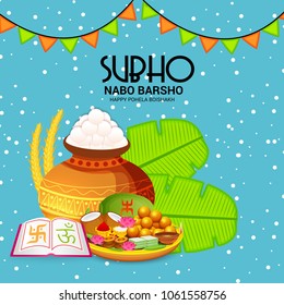 Vector illustration of a Background for Bengali New Year Subho Nabo Barsho (Happy Pohela Boishakh) a mud pot fill with rasgulla.