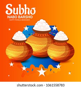 Vector illustration of a Background for Bengali New Year Subho Nabo Barsho (Happy Pohela Boishakh) a mud pot fill with rasgulla.