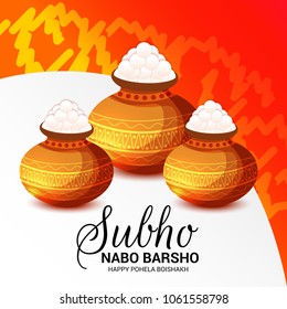 Vector illustration of a Background for Bengali New Year Subho Nabo Barsho (Happy Pohela Boishakh) a mud pot fill with rasgulla.