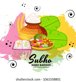 Vector illustration of a Background for Bengali New Year Subho Nabo Barsho (Happy Pohela Boishakh) a mud pot fill with rasgulla.