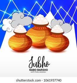 Vector illustration of a Background for Bengali New Year Subho Nabo Barsho (Happy Pohela Boishakh).