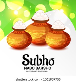 Vector illustration of a Background for Bengali New Year Subho Nabo Barsho (Happy Pohela Boishakh).