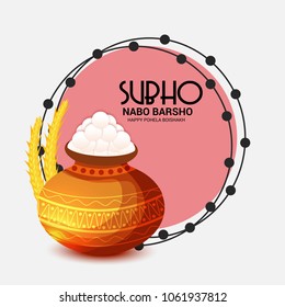 Vector illustration of a Background for Bengali New Year Subho Nabo Barsho (Happy Pohela Boishakh).