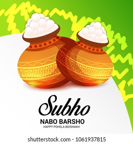 Vector illustration of a Background for Bengali New Year Subho Nabo Barsho (Happy Pohela Boishakh).