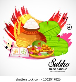 Vector illustration of a Background for Bengali New Year Subho Nabo Barsho (Happy Pohela Boishakh).